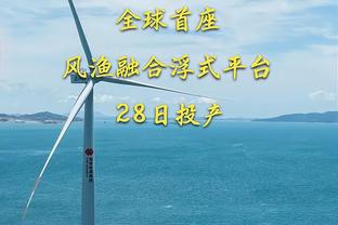 记者：切尔西将听取对加拉格尔的报价，但低于5000万英镑不卖